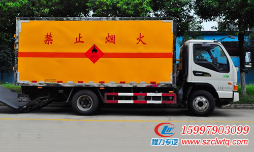 江淮新駿鈴國五爆破器材運(yùn)輸車