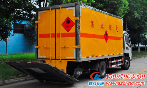 江淮新駿鈴爆破器材運(yùn)輸車