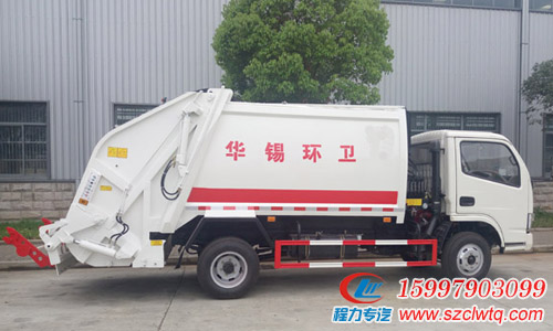國(guó)五壓縮式垃圾車