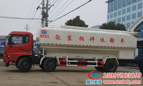 國五東風天錦小三軸飼料車