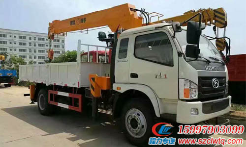 廂長(zhǎng)4.8米隨車吊