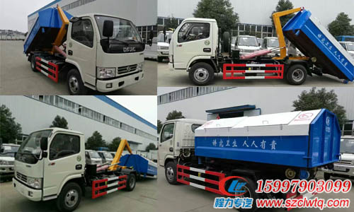 東風(fēng)多利卡D6車廂可卸式垃圾車