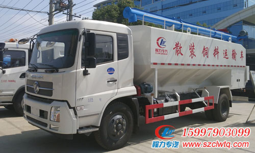 國(guó)五東風(fēng)天錦散裝飼料車(chē)