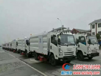 國五江鈴凱銳N800掃路車