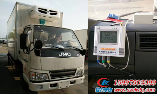 國五江鈴新順達冷藏車