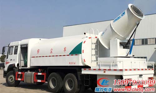 國五重汽斯太爾后雙橋抑塵車 國五重汽斯太爾后雙橋抑塵車