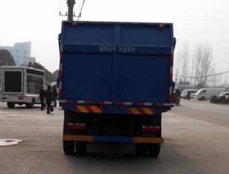 國五東風(fēng)D9壓縮式對接垃圾車
