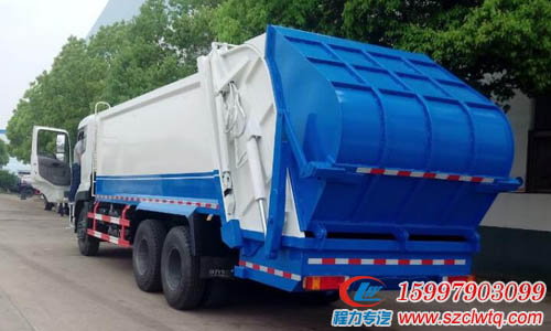國五壓縮式垃圾車