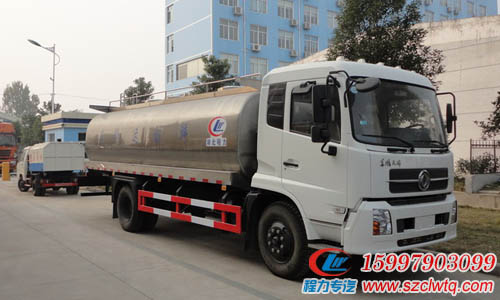 東風(fēng)天錦鮮奶運(yùn)輸車
