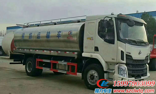 東風(fēng)柳汽15噸鮮奶運(yùn)輸車