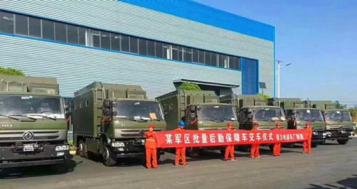 程力軍品后勤保障專用軍車 程力軍品后勤保障專用軍車