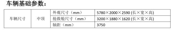 V348ȫt(y)o܇g(sh)(sh)