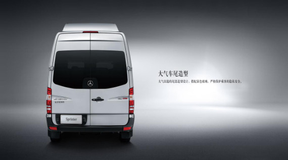 YSprinter315ͱO(jin)o;o܇