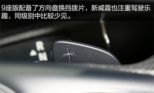 奔馳Vito(新威霆)高頂監(jiān)護(hù)型救護(hù)車內(nèi)部結(jié)構(gòu)圖片 奔馳Vito(新威霆)高頂監(jiān)護(hù)型救護(hù)車內(nèi)部結(jié)構(gòu)圖片