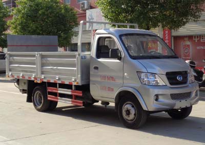 國五昌河后雙輪桶裝垃圾運(yùn)輸車