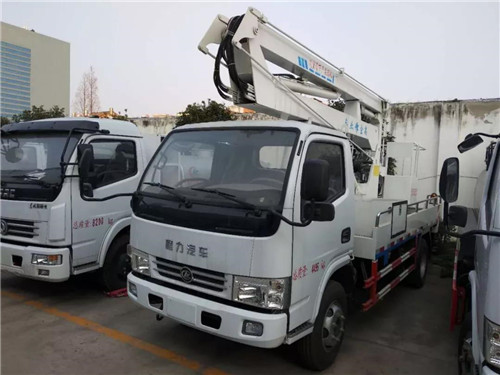 程力商用12米藍(lán)牌高空作業(yè)車 程力商用12米藍(lán)牌高空作業(yè)車