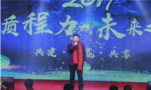 頭條：“品質(zhì)程力，未來之美”----程力汽車集團(tuán)2019年年會(huì)在碧桂園酒店盛大舉行