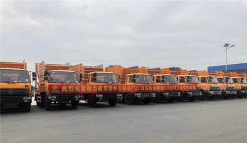 國三東風(fēng)145擺臂式垃圾車