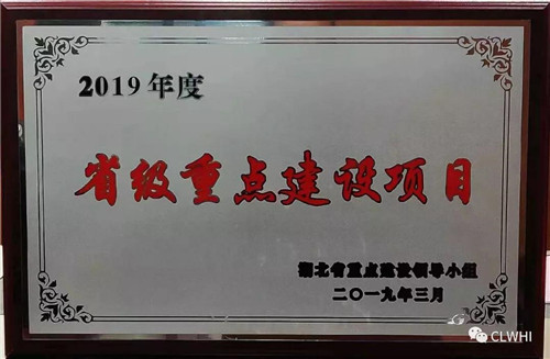 2019ʡ(j)c(din)O(sh)(xing)Ŀ