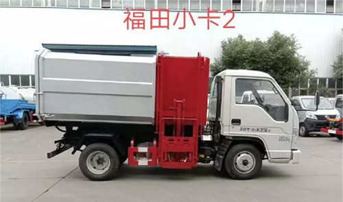 С2Ͱ܇