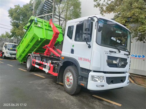 東風(fēng)多利卡D9勾臂垃圾車(chē)