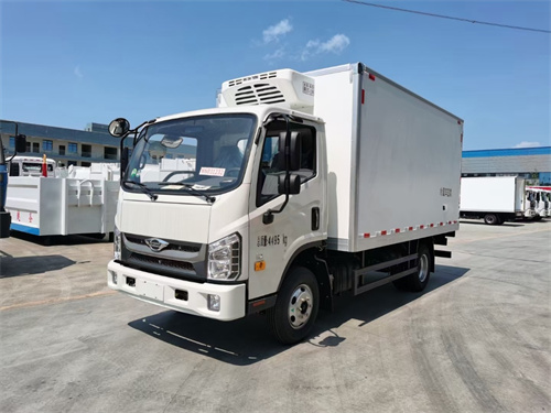 ​福田康瑞H2藍牌4.2米冷藏車