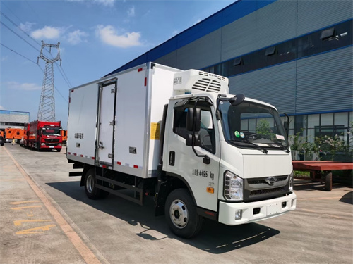 ​福田康瑞H2藍牌4.2米冷藏車