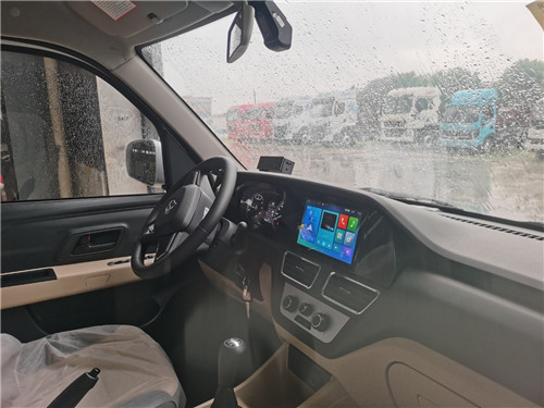 長安跨越T3PLUS小型冷藏車